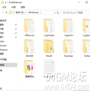 LFM2翎风引擎自定义指令启停自动拾取功能脚本写法