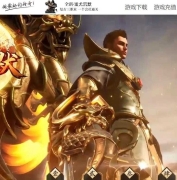 蚩尤沉默第二季复古微变三职业传奇素材-魔宠圣地-神宠进化-GOM引擎