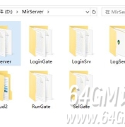 通过输入框输入@SuperMake 调整给指定物品属性值方法