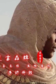 1.76创世复古小极品三职业传奇版本-帝国领地-三职业专属-GOM引擎