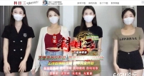 科目三刀速神器单职业传奇客户端-狂暴之怒-升魔界-GOM引擎