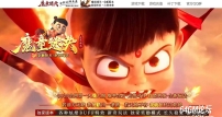 魔童迷失BUFF神器单职业版本服务端-永寂神尊-新GOM引擎