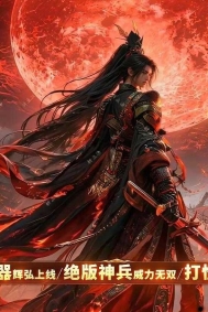斩立决神器正版开区单职业传奇客户端-ESP插件-自动回收-第三大陆-GOM引擎
