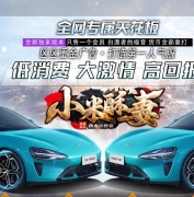 小米酥妻复古神器单职业传奇GM基地-刺激战场-天赋系统-GOM引擎