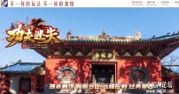 功夫迷失神器单职业传奇私服-渡劫大师-专属秘籍-GOM引擎