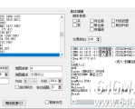 新GOM引擎传奇版本如何快速找到NPC脚本修改