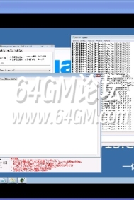 一休论坛GOM引擎视频教程-第六课-gameofmir引擎PAK补丁二次加密密码读取方法