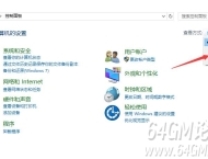 电脑安装DBC2000之后控制面板上找不到怎么办？
