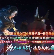 啸天火龙单职业传奇版本带假人免费服务端-威震天下-GOM引擎