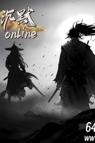 牛牛沉默online单职业传奇服务端-五大陆-凝聚气海-翎风引擎