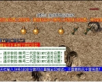 新BLUE引擎游戏界面显示不全的解决方法
