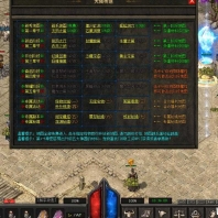 魔灵仙宠微变宠物三职业传奇素材网-星宿老仙-元神境界-翎风引擎