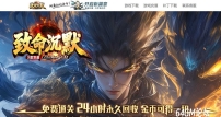 致命沉默背包专属神器无限刀单职业传奇客户端-画地为牢-GOM引擎