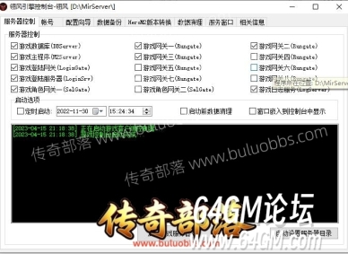 解决假人乱捡东西！翎风引擎假人捡取列表设置、开启关闭捡物教程