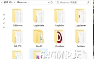 LFM2翎风引擎吃鸡功能-地图魔法显示效果以及随机物品地图缩小