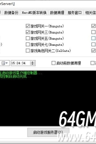 翎风引擎悬浮框多特效，单物品配置3套背景特效怎么写？