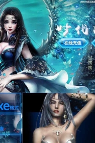 1.76时代风云·怀旧复古传奇服务端-长期骨灰玩家首选-装备保值-GOM引擎