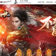 忘不了的忘忧畅玩神器打打单职业客户端-鬼斧神工-神魔大陆-GOM引擎