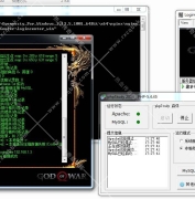 战神引擎手游版本图文架设教程，简单几步你也能学会！