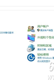 电脑安装DBC2000之后控制面板上找不到怎么办？