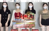 科目三刀速神器单职业传奇客户端-狂暴之怒-升魔界-GOM引擎
