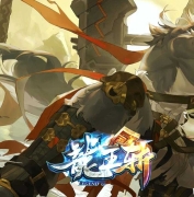 龍王斩我本沉默公益复古三职业客户端-魔族将军-翎风引擎