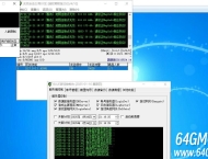 新blue引擎M2报错，地图连接点无效,请修正MapInfo相应条目修复教程