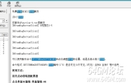 SD插件大背包扩展按钮无法移动位置怎么办？