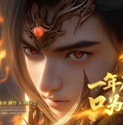 灵影沉默剧情专属神器攻速三流派单职业传奇私服-第六大陆-职业流派-新GOM引擎