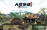 大荒枭雄沉默神器单职业传奇GM基地-天赋系统-装备加星-GOM引擎