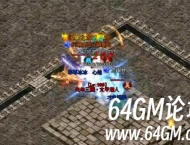 GOM引擎版本中如何给字符串增加空格的脚本命令？