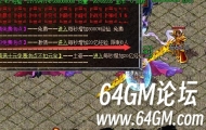 Hero引擎怎么限制激情泡点人数？