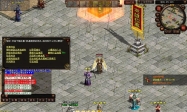 1.9精品海底世界自创神兵暴走技能传世版本免费下载【A.F.TⅢ引擎】