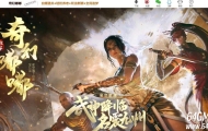 奇幻嘟嘟沉默专属神器攻速单职业传奇私服-超多大陆-装备强化-GOM引擎