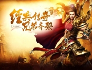 传奇DB数据库47类以及53类宝石封印详细说明