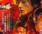欲火神器创新无限刀单职业传奇素材网-项链镶嵌-GOM引擎