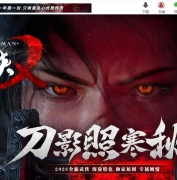 武侠乂专属剧情攻速神器单职业传奇客户端-带假人-自动回收-八大陆_翎风引擎