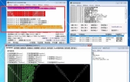 新GOM引擎提示当前授权文件M2server.DB与本机IP不同的解决方法