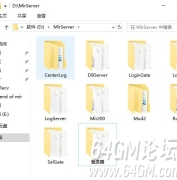 翎风引擎传奇M2新功能增加了怪物标识功能操作命令详细说明