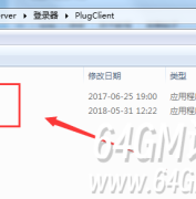 GOM引擎版本提示您的英雄现在不满足成为副将英雄的条件解决方法
