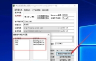 GOM引擎单机时无法解压登录器到客户端的方法