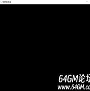 GOM引擎注册账号后点击开始游戏黑屏是什么原因？