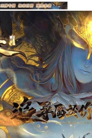 神剑录技能流派暗黑专属沉默金币三职业传奇论坛-天命系统-宝石镶嵌-翎风引擎