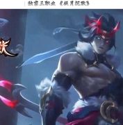 妖月沉默专属神器复古三职业传奇版本-长生幻境-翎风引擎