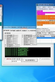 GOM引擎版本启动时M2上没有速度相关解决方法