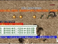 新BLUE引擎游戏界面显示不全的解决方法