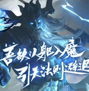 万魔神器好玩单职业_红颜调整四大陆[GOM引擎]