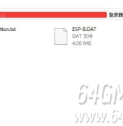 NPC被玩家恶意遮挡，如何解决防止玩家卡NPC故意遮挡？