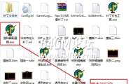 SunM2引擎登录器单机配置图文教程(完美兼容54Max)