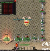 夜光冰雪公益单职业版本服务端-噬魂金龙-GOM引擎